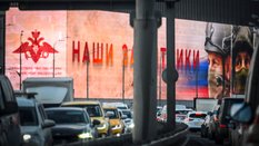 To największy system obchodzenia sankcji w UE. Z polskim udziałem