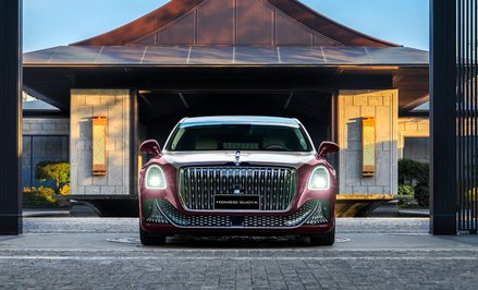 Hongqi Guoya