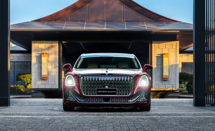 Hongqi Guoya