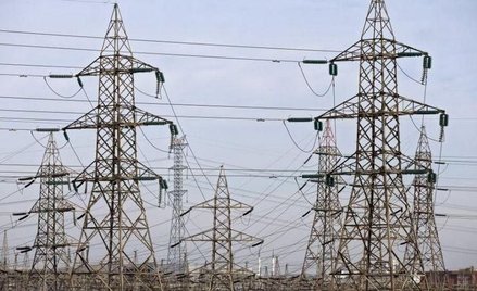 W Polenergii też będą odpisy
