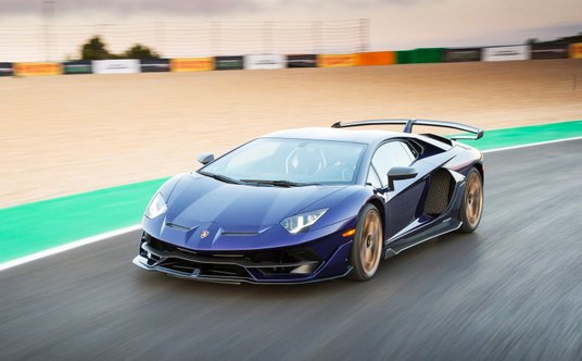 Lamborghini Aventador