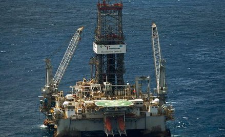 Brytyjski koncern paliwowy notuje straty