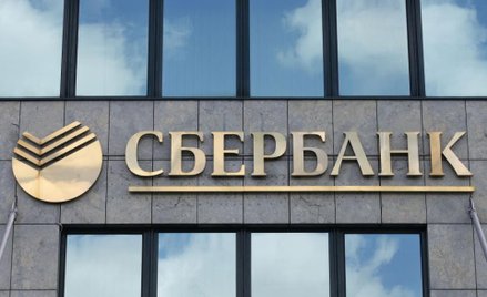 Sbierbank zwalnia za dowcip