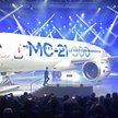 MC-21 ma zastąpić wysłużonego tupolewa Tu-154