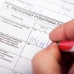 Podatek od nieruchomości a koszty uzyskania przychodu