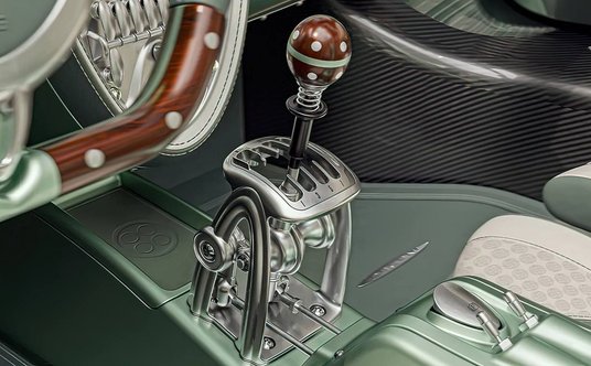 Pagani Huayra Codalunga Speedster