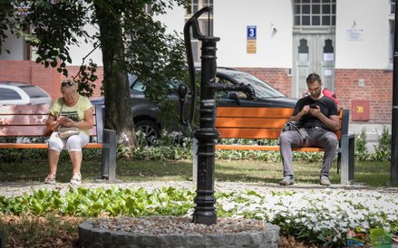 Skwer Plac Pułaskiego