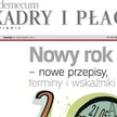 2012 rok: ile godzin spędzimy w pracy