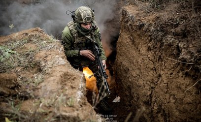 Ukraiński żołnierz