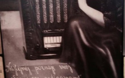 Gwiazda operetki, Lucyna Szczepańska