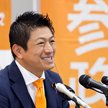 Sohei Kamiya