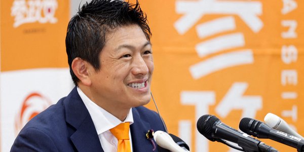 Japonia: Wyborczy sukces skrajnej prawicy. Ostrzega przed „cichą inwazją” imigrantów