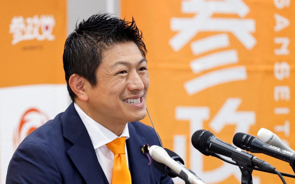 Sohei Kamiya
