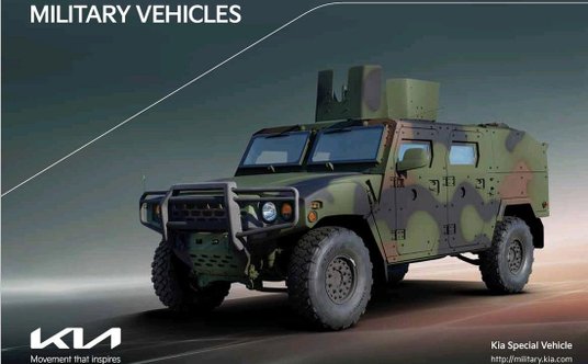 Kia KLTV - czyli Kia Light Tactical Vehicle