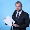 Michał Moskal