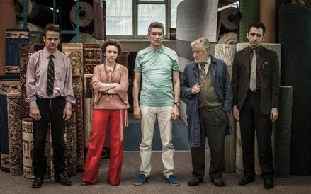 "Lucie Borleteau" Grzegorz Jaroszuk