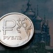 Bank Rosji wypuścił rubel na wolność