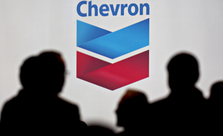Chevron z Anadarko: duża fuzja w ropie i gazie