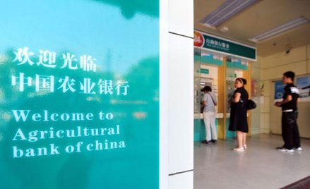 Agricultural Bank of China