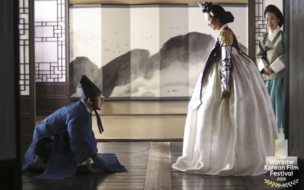 Kadr z filmu "Królewski krawiec"