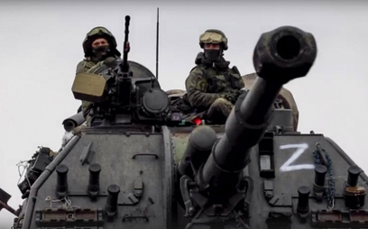Rosyjscy żołnierze na Ukrainie