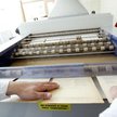 Klinika papieru Biblioteki Jagiellońskiej