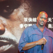 Shaquille O'Neal