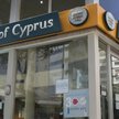 LPP zostało akcjonariuszem Bank of Cyprus