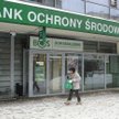 BOŚ opublikował prospekt emisyjny związany z ofertą publiczną akcji. Nowa emisja Banku będzie obejmo