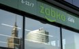 Koniec rozmów o przejęciu Żabki. Japońska firma wycofuje się z inwestycji