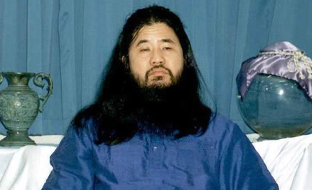 Shoko Asahara