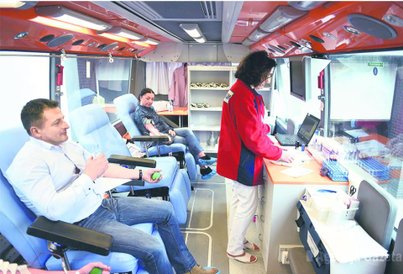 Bankowa Akcja Honorowego Krwiodawstwa