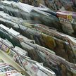 Nowe tytuły na rynku gazet