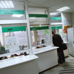 Czy NIP można przesłać elektronicznie?