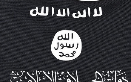 Miejsce: Damaturu (Nigeria), Zabici: 47, Samobójczy zamach terrorystyczny w Damaturu, o który podejr