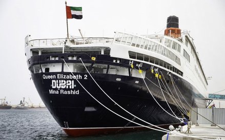 Dziewiczy rejs liniowca odbył się z Southampton w Anglii do Nowego Jorku w 1969 roku. Statek miał wt