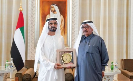 Zjednoczone Emiraty Arabskie: Nagrody za promocję równości płci tylko dla mężczyzn
