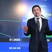GPW, kierowana przez Tomasza Bardziłowskiego, pochwaliła się lepszymi wynikami, które dają jej też w