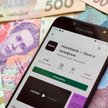 KNF: ukraiński Monobank nie wchodzi na polski rynek