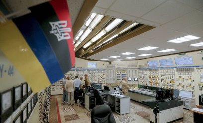 Sterownia Południowoukraińskiej Elektrowni Jądrowej, położonej w obwodzie mikołajowskim