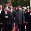 Władimir Putin, Xi Jinping i Kim Dzong Un