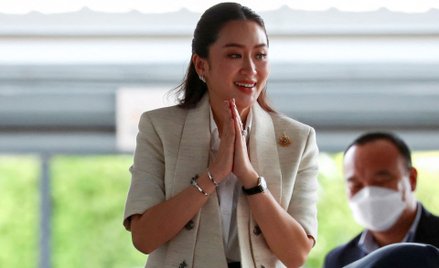 Paetongtarn Shinawatra