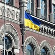 Ukraina: Bankom brakuje walut