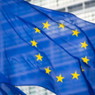 Miliardy euro na likwidację skutków pandemii w Unii