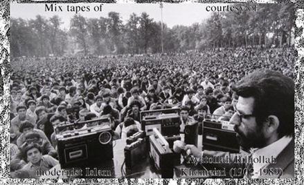 Slavs and Tatars, Teheran 1979, z magazynu 032c