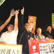 Hong Kong - demonstranci domagają się uwolnienia Liu Xiaobo