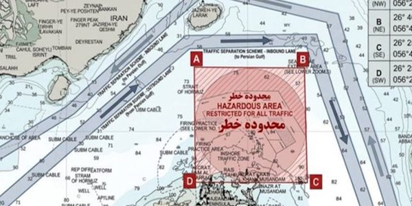 Cieśnina Ormuz znów zamknięta