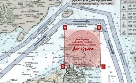 Cieśnina Ormuz znów zamknięta