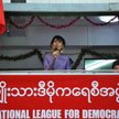Aung San Suu Kyi - lekcja stylu i mody