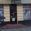 Gwarancje Skarbu Państwa dla SKOKów